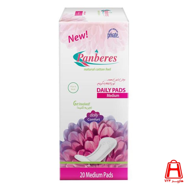 Panberes Daily sanitary pad medium