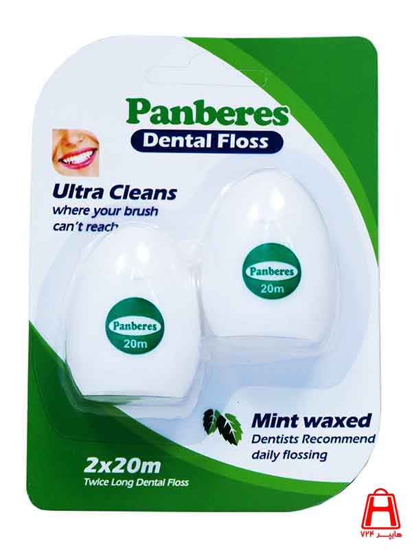 Panberes Dental floss