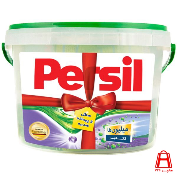 Persil Ordinary washing machine powder 4.2 kg bucket and measuring cup