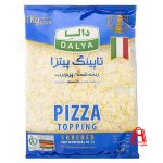 Pizza topping 1 kg grate