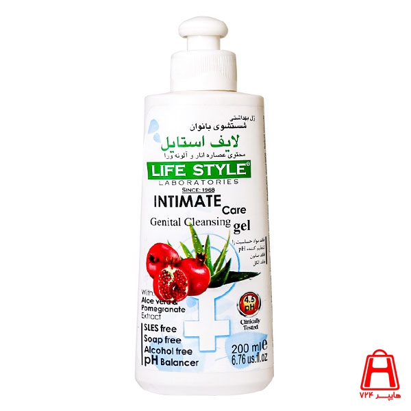 Pomegranate and aloe vera hygienic gel 200 ml lifestyle