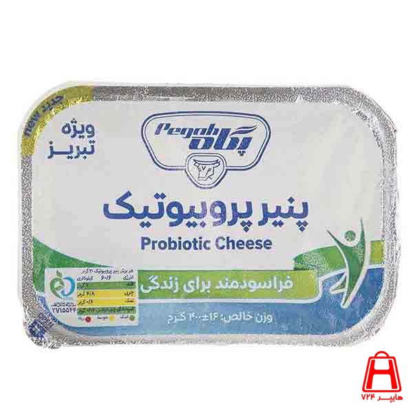 Probiotic cheese