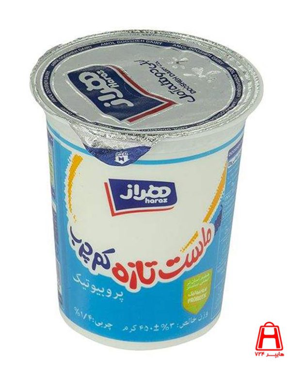 Probiotic yogurt enriched with fresh low fat vitamin D3 Haraz