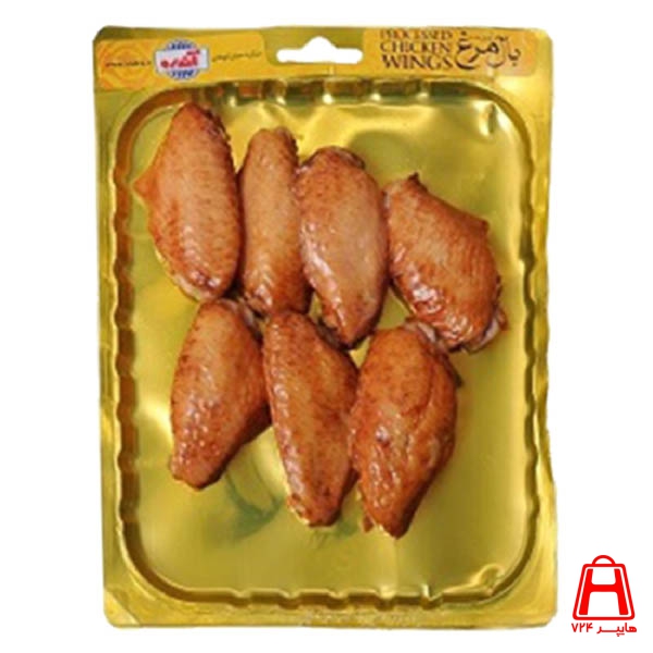 Processed chicken wing vacuum