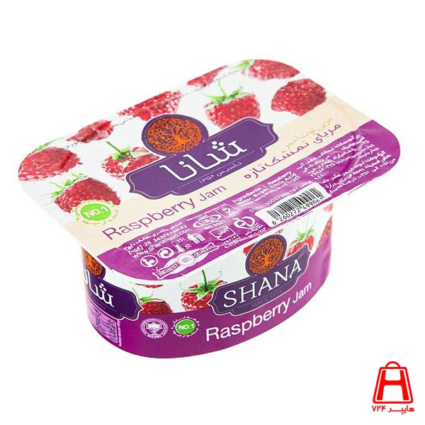 Raspberry jam molding 225 g