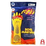 Rose Maryam Long household gloves L