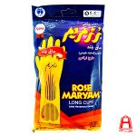 Rose Maryam Long household gloves S