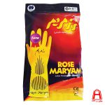 Rose Maryam Ordinary household gloves S