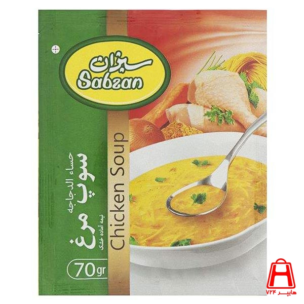 Sabzan chicken soup 70 g