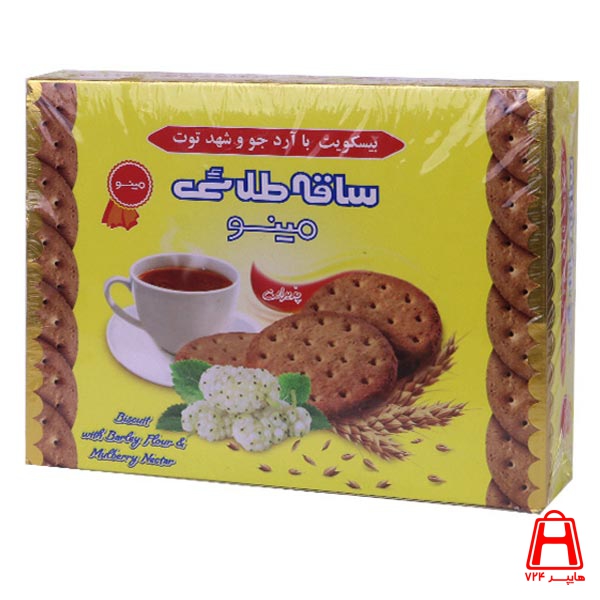 Saghe Talaei reception biscuits berry nectar and barley flour 750 g