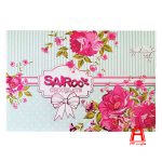 Sairoo design gift 192 g remix