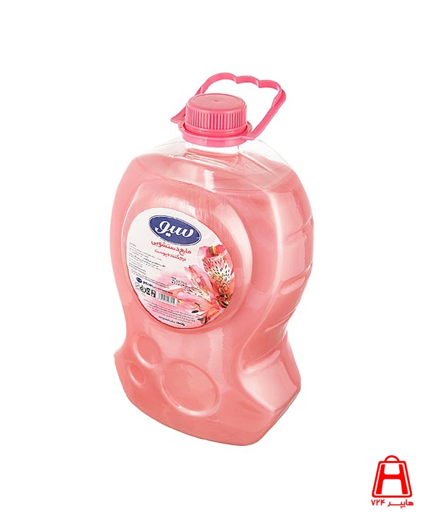 Save pink bubble wash liquid 4 liter