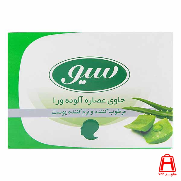 Save soap with aloe vera extract 125 g