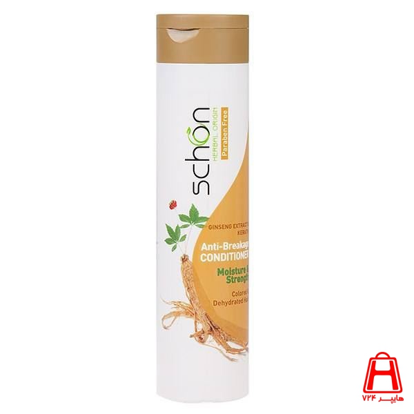 Schon Ginseng Extract keratin Conditioner 400ml