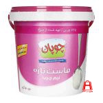 Semi fat yogurt 1500 grams chopan