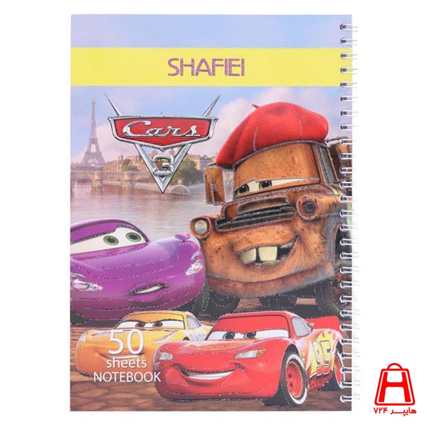 Shafei notebook 50 sheets of double spring glass cover