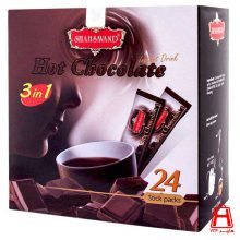 شکلات داغ 24 عددی شاهسوند