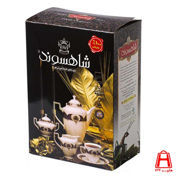 Shahsvand Ant head tea 500 g