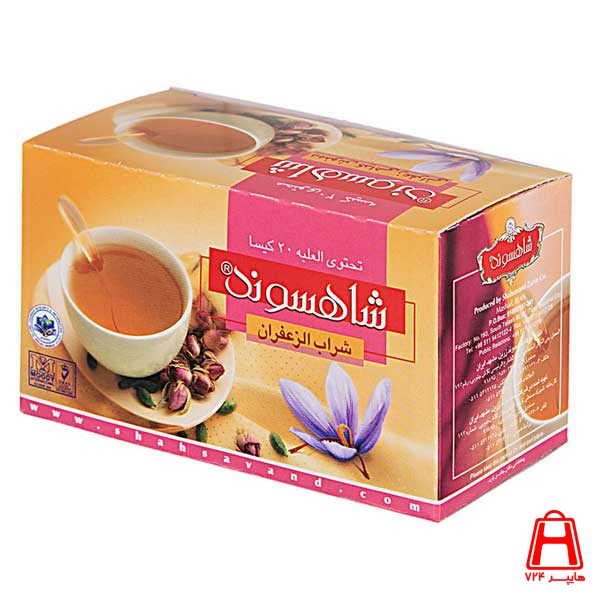 Shahsvand Saffron tea with 20 coats