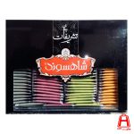 Shahsvand Tea Bag Foreign Package Ceremonial 100 pieces