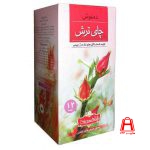 Shahsvand herbal tea with 12 pieces of sour tea
