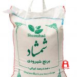 Shiroodi 5 kg boxwood rice