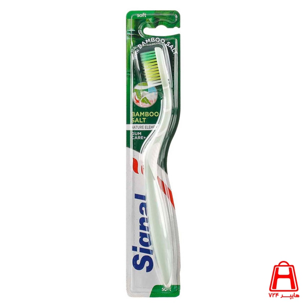 Signal Natural bamboo salt toothbrush