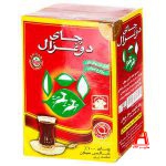 Simple Ceylon Tea 100g 70 A Dooghzal