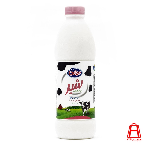 Simple low fat milk 950 cc