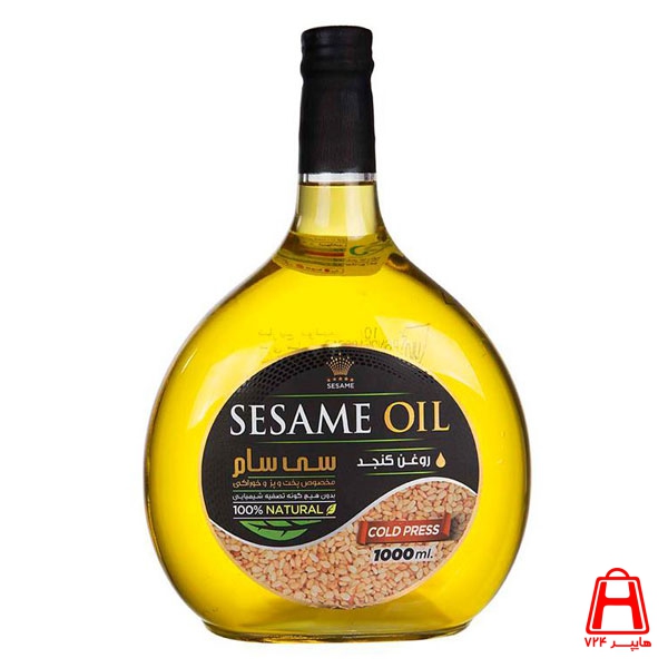 Sisam One liter of sesame oil refined