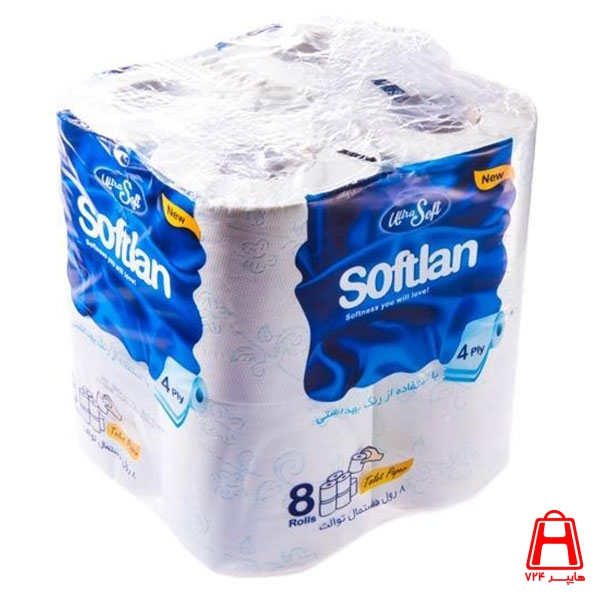 Softlen low volume toilet paper 8 twins 9 packs