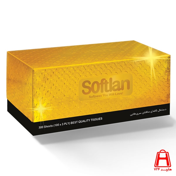 Softlen tissue paper 300 sheets of golden series 36 pieces