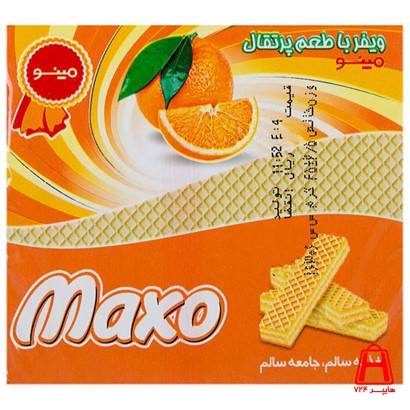 Square menu orange wafer 45 grams