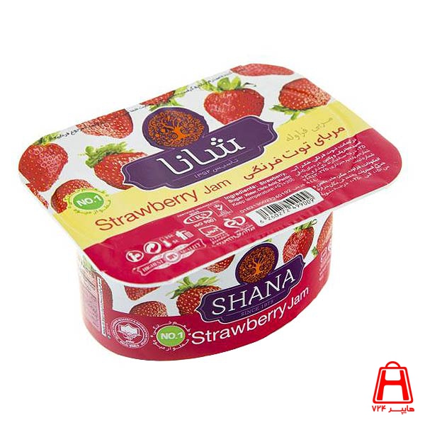 Strawberry jam molding 225 g