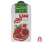 Sunich Pomegranate Juice 500ml