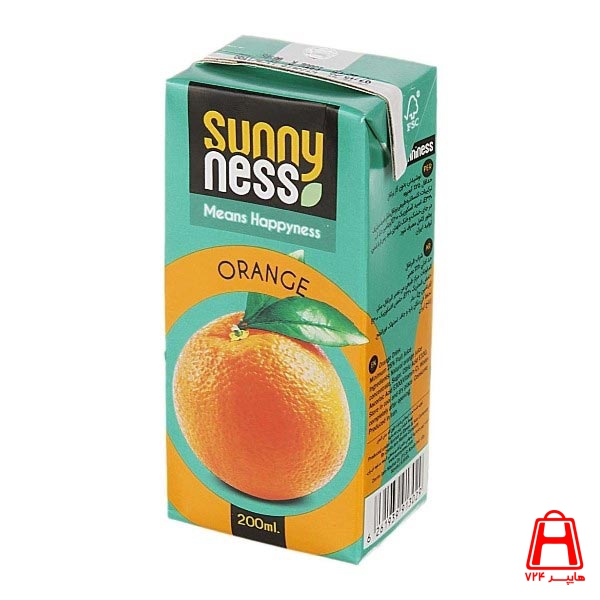 Sunny Ness Orange Pocket 200cc