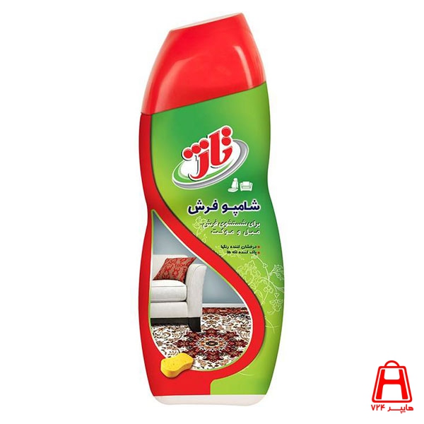 Tage Carpet shampoo 750g Nowruz