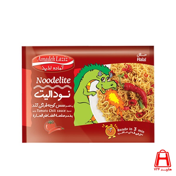 Tasty 75 g tomato noodles are delicious