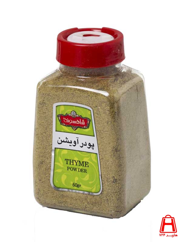 Thyme spice Shahsovand 60 grams