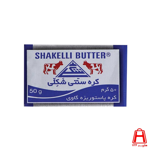 Traditional animal butter shakelli 50 g