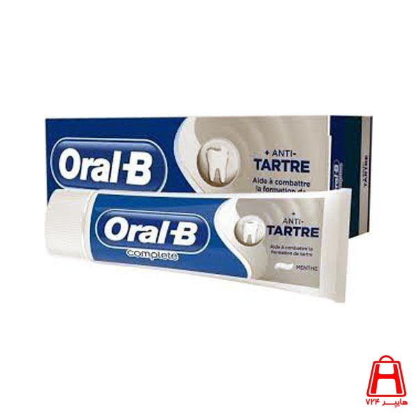 Ural Star Wars Toothpaste