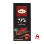 Valor Bitter chocolate 70 with 100 g of wild fruits