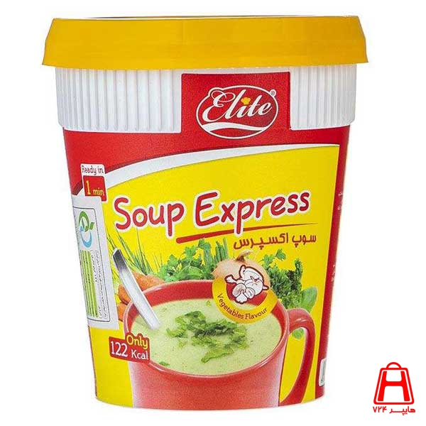 Vegetable Express Vegetable Soup 35 g