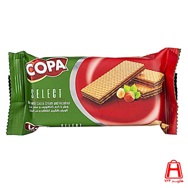 Wafer with cocoa cream and hazelnut kernel 48