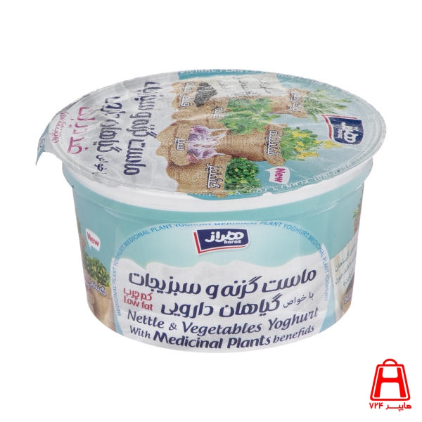 Yogurt Herbs Anti Diabetic Probiotic Low Fat Haraz 450 g