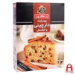 Zar Macaron Cinnamon cake powder with raisins cardboard box 370 g