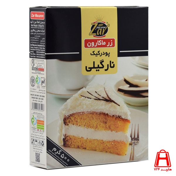 Zar Macaron Coconut cake powder cardboard box 500 g