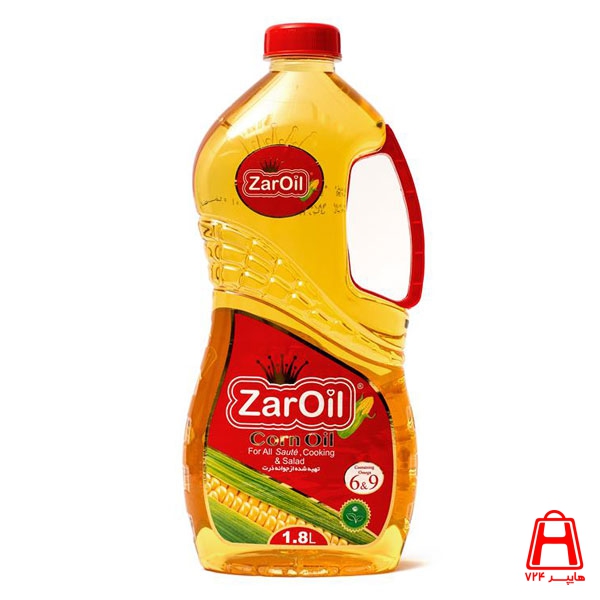 Zar Oil Liquid Corn Oil 1620