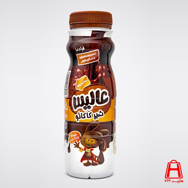 alis Cocoa milk 200 cc