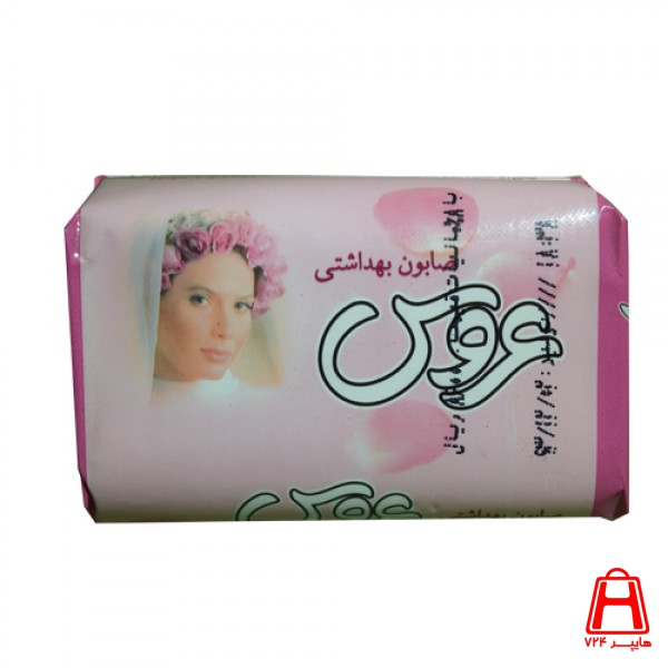 aros Pink soap 75 g